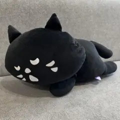 2025年最新】ネネット にゃー ぬいぐるみの人気アイテム - メルカリ