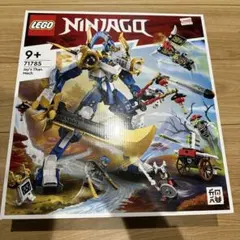 LEGO Ninjago Jay's Titan Mech 71785