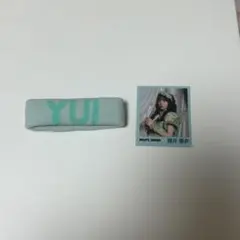 櫻井優衣　ラバーバンド