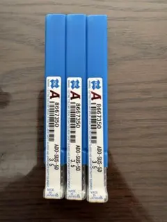 nao様 リクエスト 3点 まとめ商品