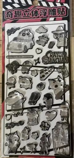 クレヨンしんちゃんボンボンドロップシール　２点セット