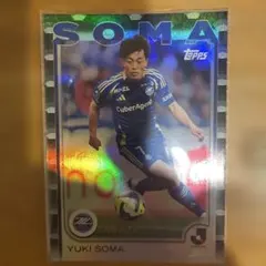 Item thumbnail for item 10bdb67a-5a05-454f-baf4-0fdc1fee1d91