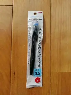 Item thumbnail for item 0e8ec804-038c-499a-abb7-fef61ab46e84