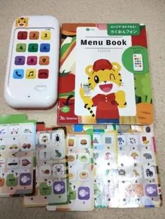 Benesse　こどもちゃれんじ　英語教材　英語で注文　ろくおんフォン