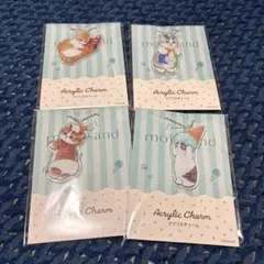 mofusand✩アクリルチャーム4種類