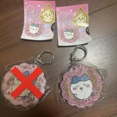 Item thumbnail for item 9142fe03-a9a2-46b6-b068-2bc1b1ab8196