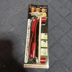 Item thumbnail for item 2fb0939b-88e4-4232-a2bd-e73bff958fd3