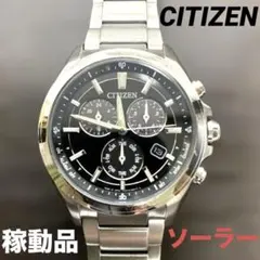 限定品」CITIZEN CA0386-03E TOYOTAコラボ - メルカリ