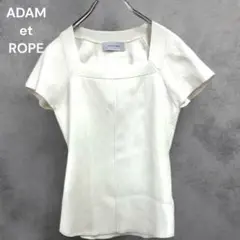 アダムエロペ ADAMETROPE スクエアネック　 トップス Tシャツ　リブ