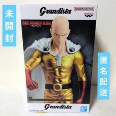 【未開封】ワンパンマン Grandista サイタマ METALLIC ver.