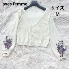 axes femme アイボリー 花柄刺繍 カーディガン