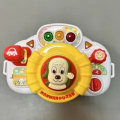 ジョイパレット ワンワンとおでかけ! しんごうピカピカハンドルのサムネイル