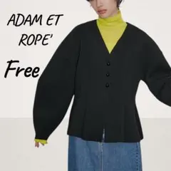 アダムエロペ ペプラム ダンボール カーディガン ブラック