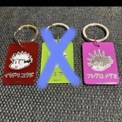 呪術廻戦 キーホルダー