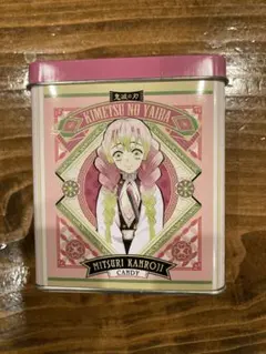 Item thumbnail for item e5633c6c-6b44-4e3d-afe2-2a37143ae004