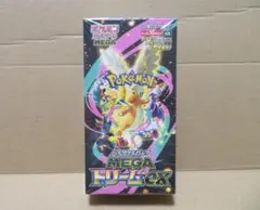 ポケモンカード 新品未開封 メガドリームex 1BOX シュリンク付