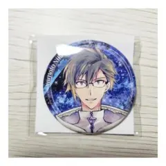 アイナナ ムビナナ 二階堂大和