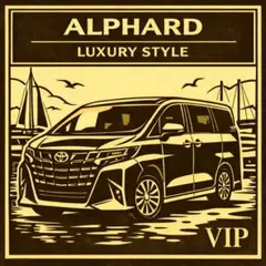 レオン様 リクエスト 3点 まとめ商品