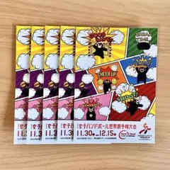 くまモンのシール5枚セット 2019女子ハンドボール世界選手権大会