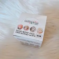 プロセカ グリッター缶バッジ イベントイラストコレクション vol.27A