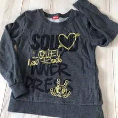 INNER PRESS グレー 長袖トレーナー