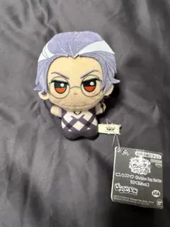 ヒプマイ 盧笙 ちびぐるみ