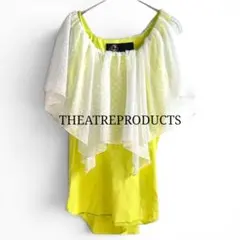 THEATREPRODUCTS シアタープロダクツ チュールノースリーブ ドットのサムネイル