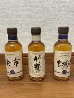 (最終値引き)余市10年 竹鶴17年 宮城峡10年 ウィスキー3本セットのサムネイル