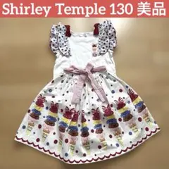 美品☆シャーリーテンプル☆超可愛いカットソー＋スカート2点セット☆アイスクリーム
