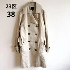 6233【レディース38】23区トレンチコート　ダブルボタン　美品　春ジャケット
