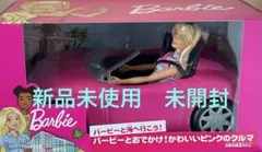 Item thumbnail for item 68e0a7f9-2deb-4714-bd32-49ccfa5b527e