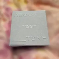 アバウトトーン ウォーターレイヤーフィット クッション