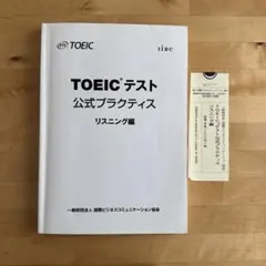 Item thumbnail for item b690e8ad-dddb-4b9c-9ec7-0e7c7b4e9a9a