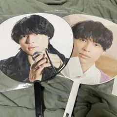 松村北斗 うちわ