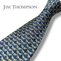 Item thumbnail for item 3958f404-19d1-4dca-b601-0eeef6bf0aae