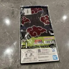 ナルト NARUTO 一番くじ I賞 ジャガードミニタオル