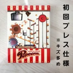 ARASHI LIVE TOUR Popcorn 初回プレス仕様 DVD2枚組