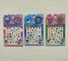 【新品】たまごっちパラダイス デコプチステッカー★ 3種類セット カミオジャパン