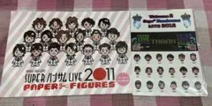 新品未開封】スーパーハンサムライブ 2020 クリアファイル 三浦春馬