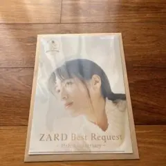 Item thumbnail for item f578898a-8f85-446a-87d8-ea28a97719a8