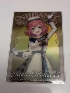 にじさんじ ウエハース 本間ひまわり