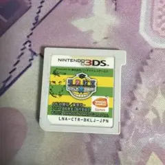 暗殺教室 殺せんせー大包囲網!! ニンテンドー3DSソフトのサムネイル