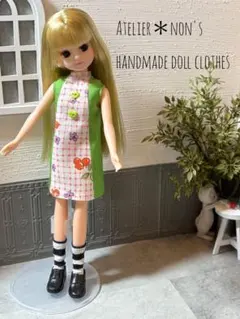 さっぴー様 リクエスト 2点 まとめ商品