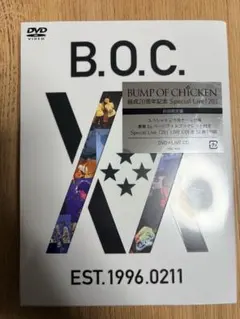 2026年最新】bump of chicken 20周年の人気アイテム - メルカリ