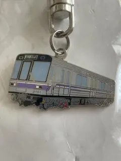 Item thumbnail for item c6b1e444-70ee-43d4-bff6-12a4fcb97c53