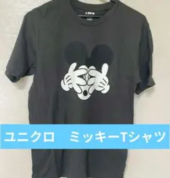 UNIQLO Geoffmcfetridge ミッキー　Tシャツ　ユニクロ