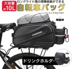 Item thumbnail for item 9c4f2ab4-dcd3-45f2-834c-282c6c0e22fb