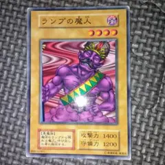 Item thumbnail for item 86529da7-4263-49ac-80f6-aa4db4002132