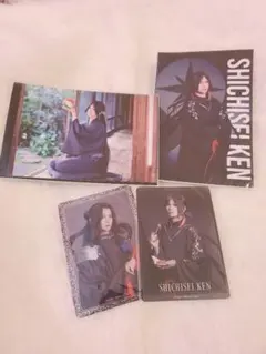 Item thumbnail for item b28ab35b-ff29-4c08-ad1c-c0b572cd8364