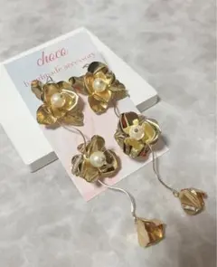 ブライダル　イヤリング　ピアス　大ぶり　ゴールド